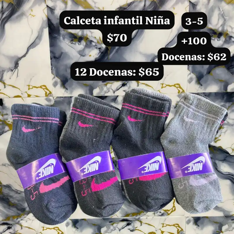 Pack Calcetines Cortos Infantiles 3 a 5 años - 12 pares