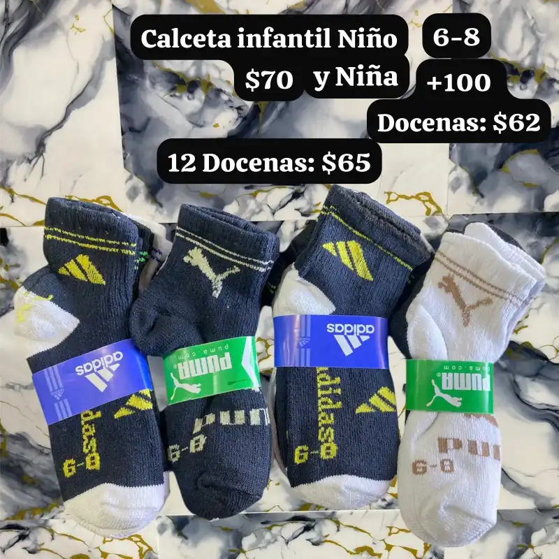 Pack Calcetines Cortos Infantiles 6 a 8 años - 12 pares