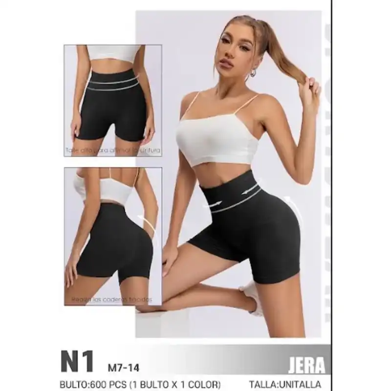 Short N1
