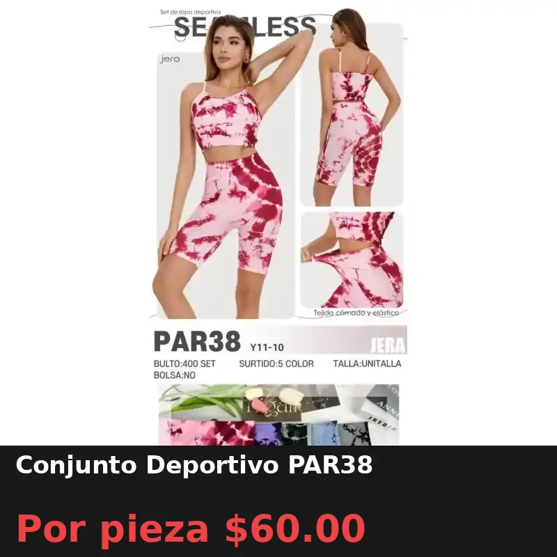Conjunto Deportivo PAR38