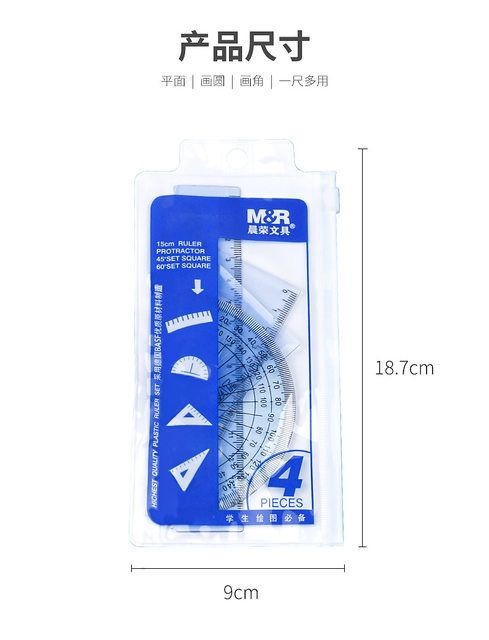 Juego De Geometria 4 Piezas